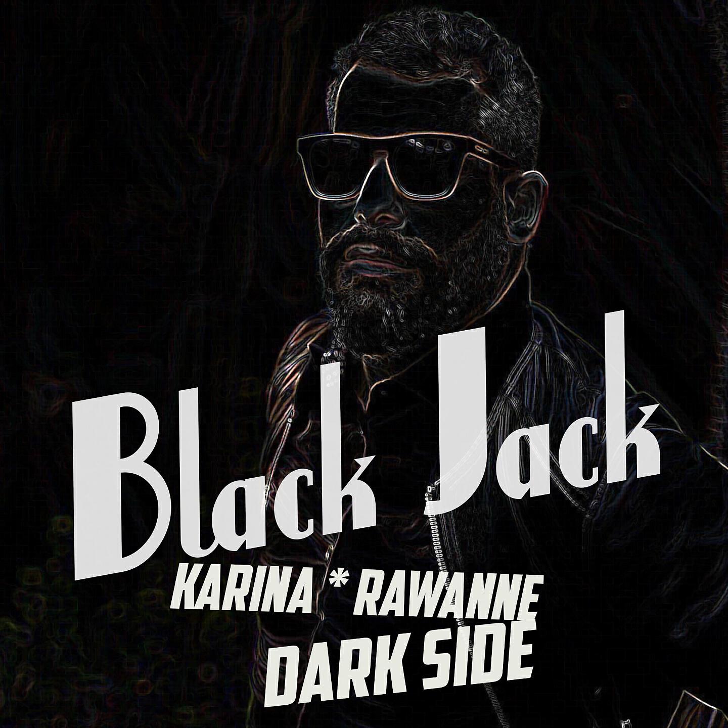Релиз Dark Side
