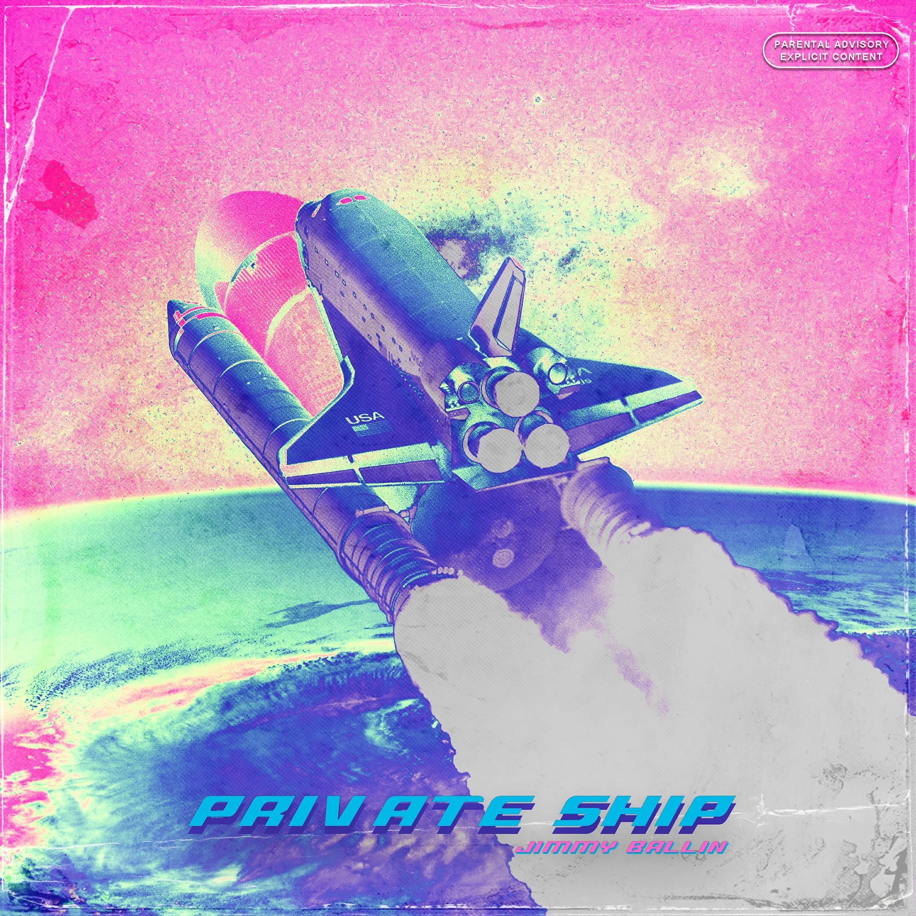 Релиз Private Ship