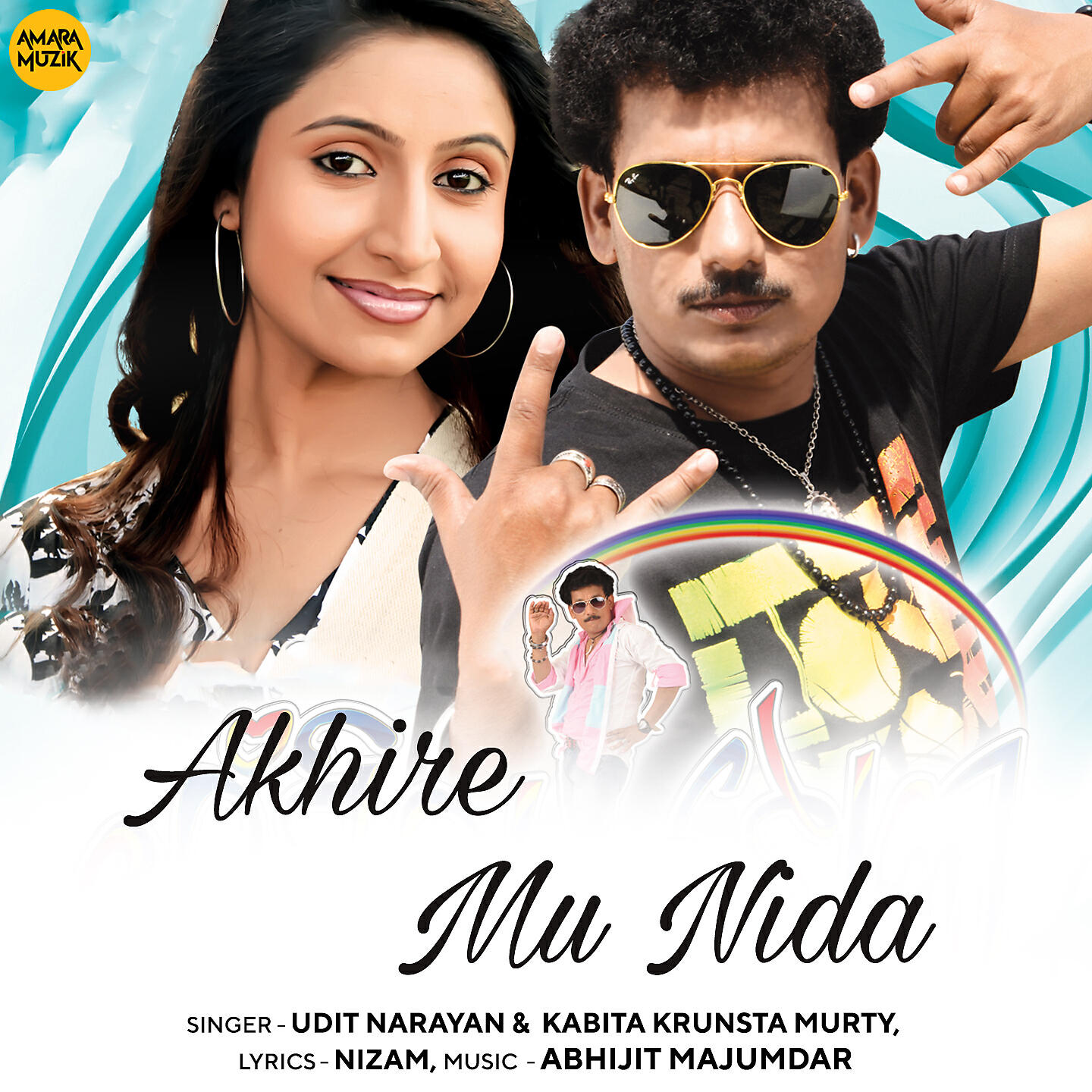 Kabita Krunsta Murty