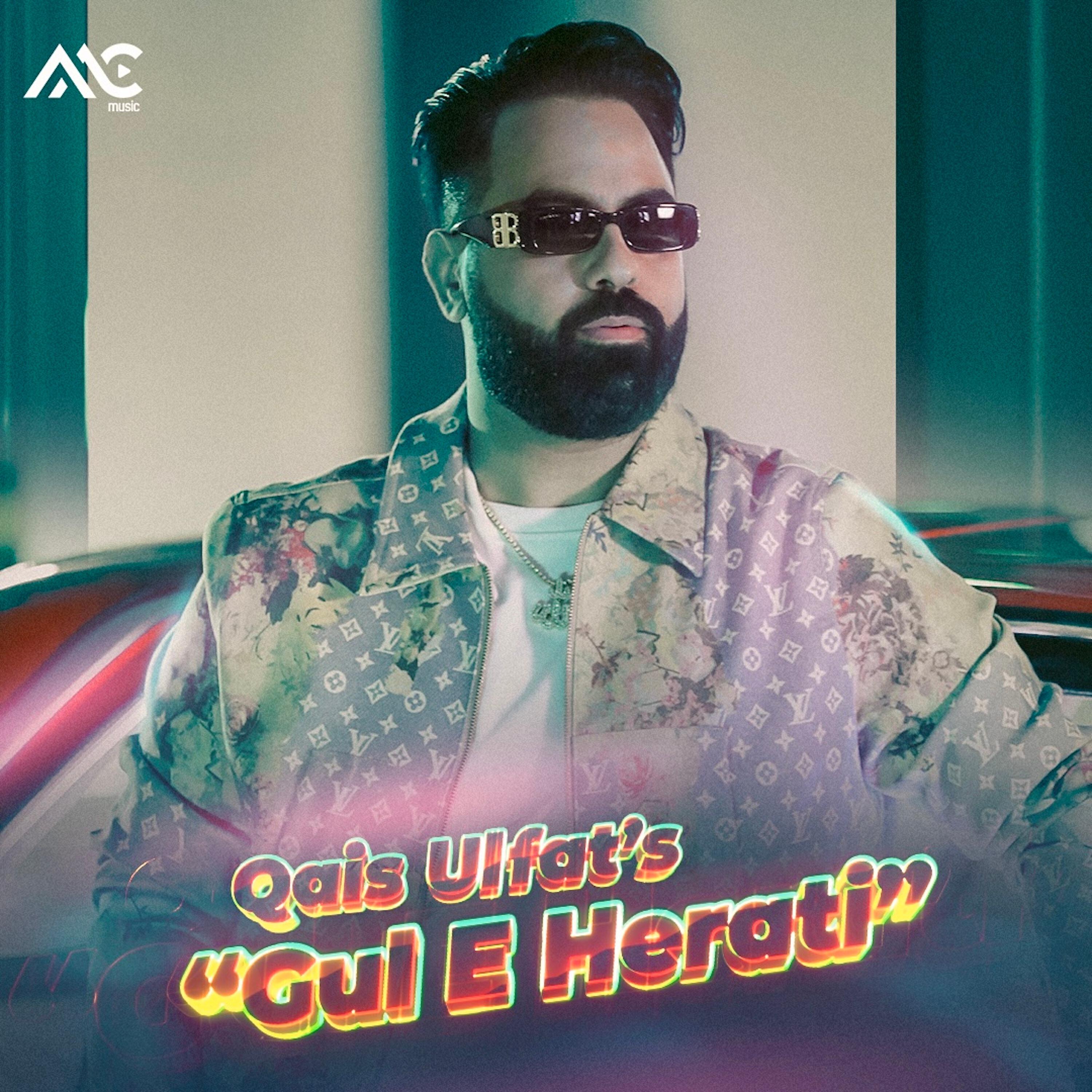 Релиз Gule Herati