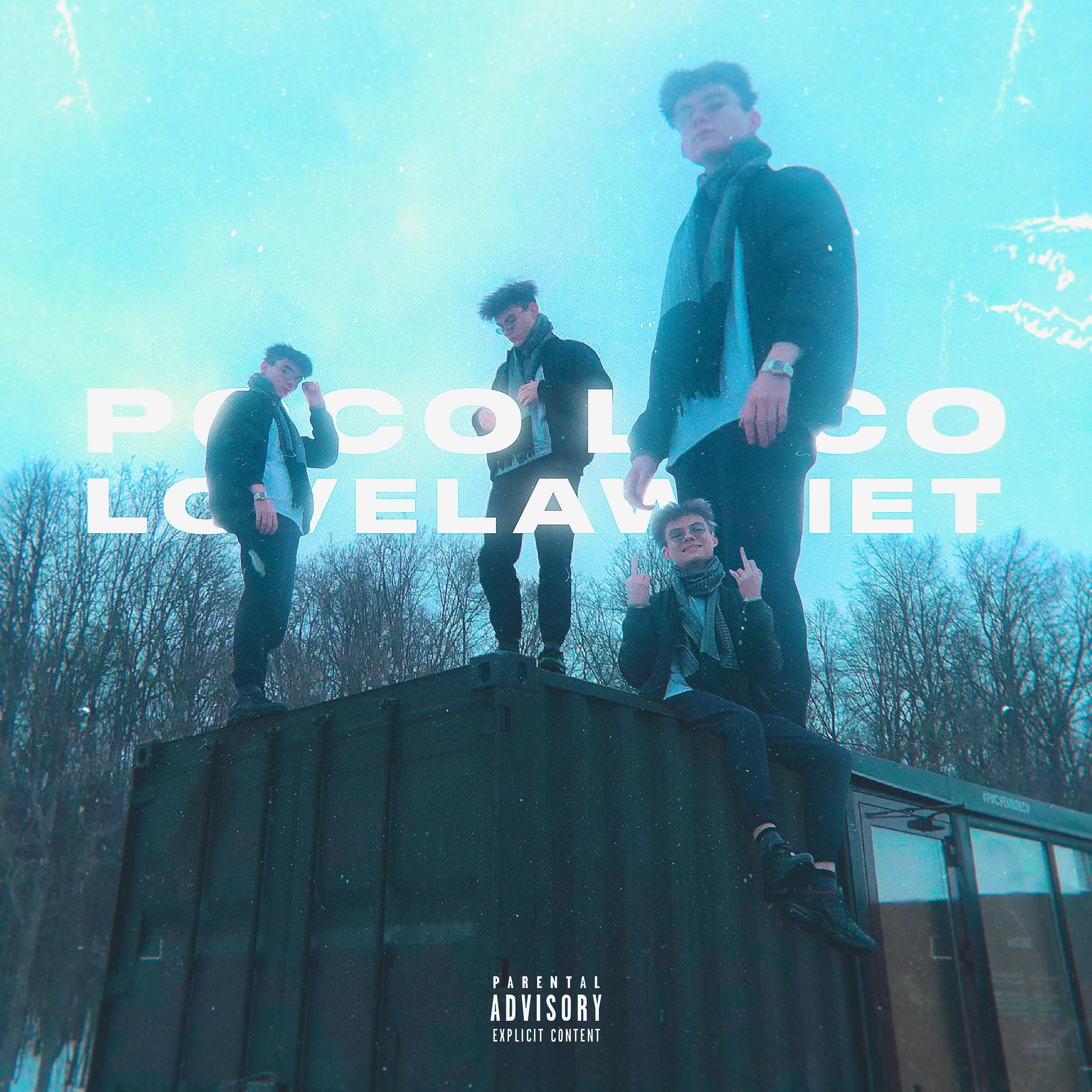 Релиз Poco Loco