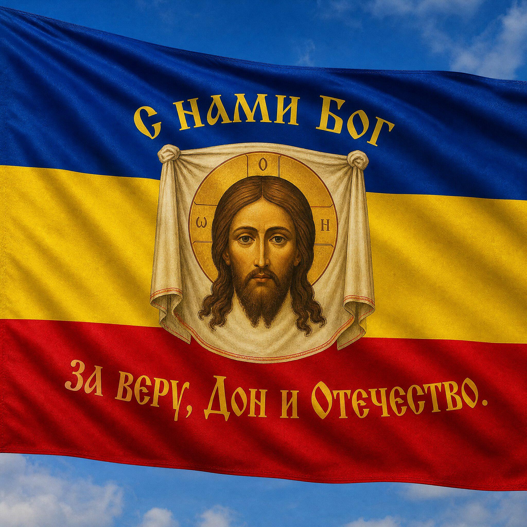 Релиз Степь да воля - наша доля