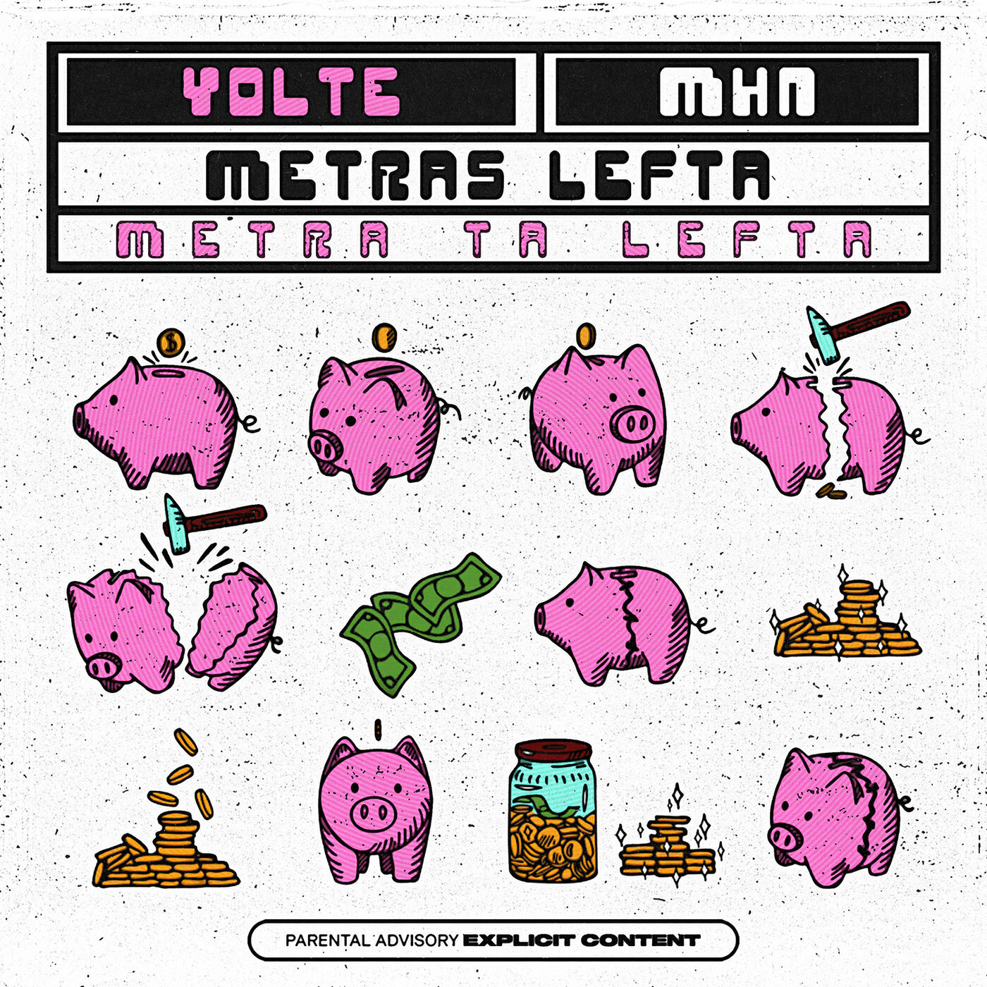 Релиз Mhn Metras Lefta