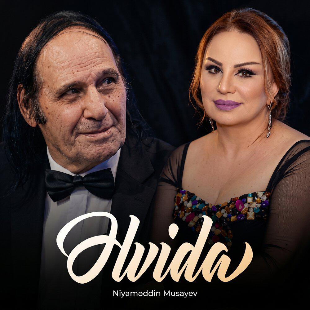 Релиз Əlvida
