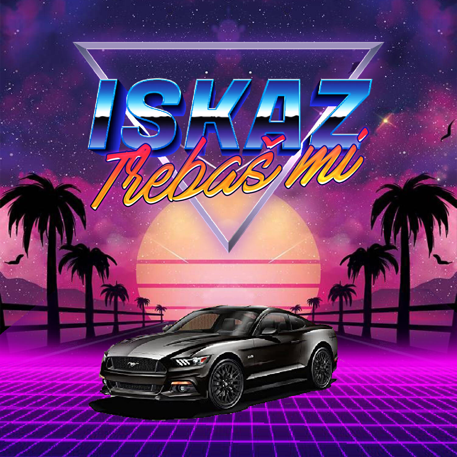 Релиз Trebaš mi
