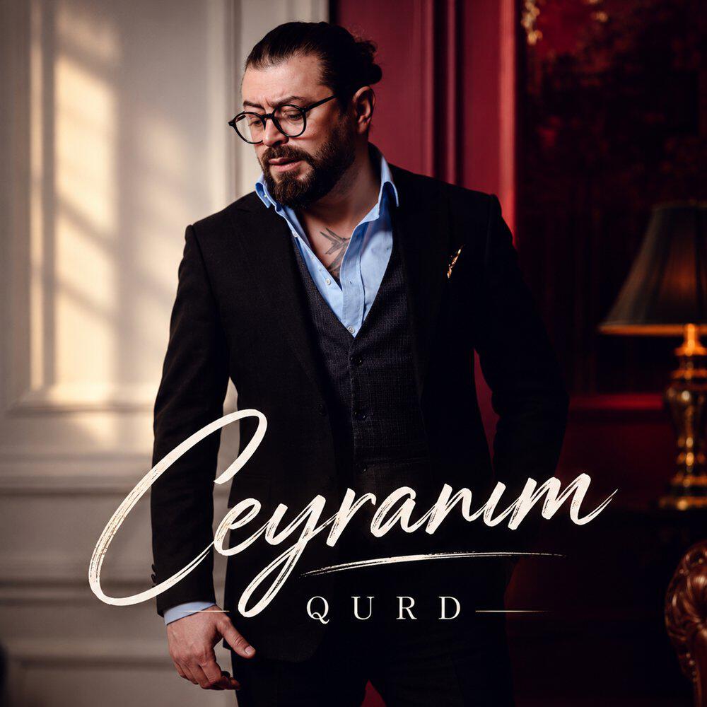 Релиз Ceyranım