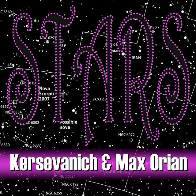 Релиз Stars
