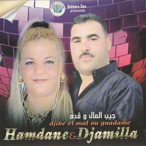 Hamdane
