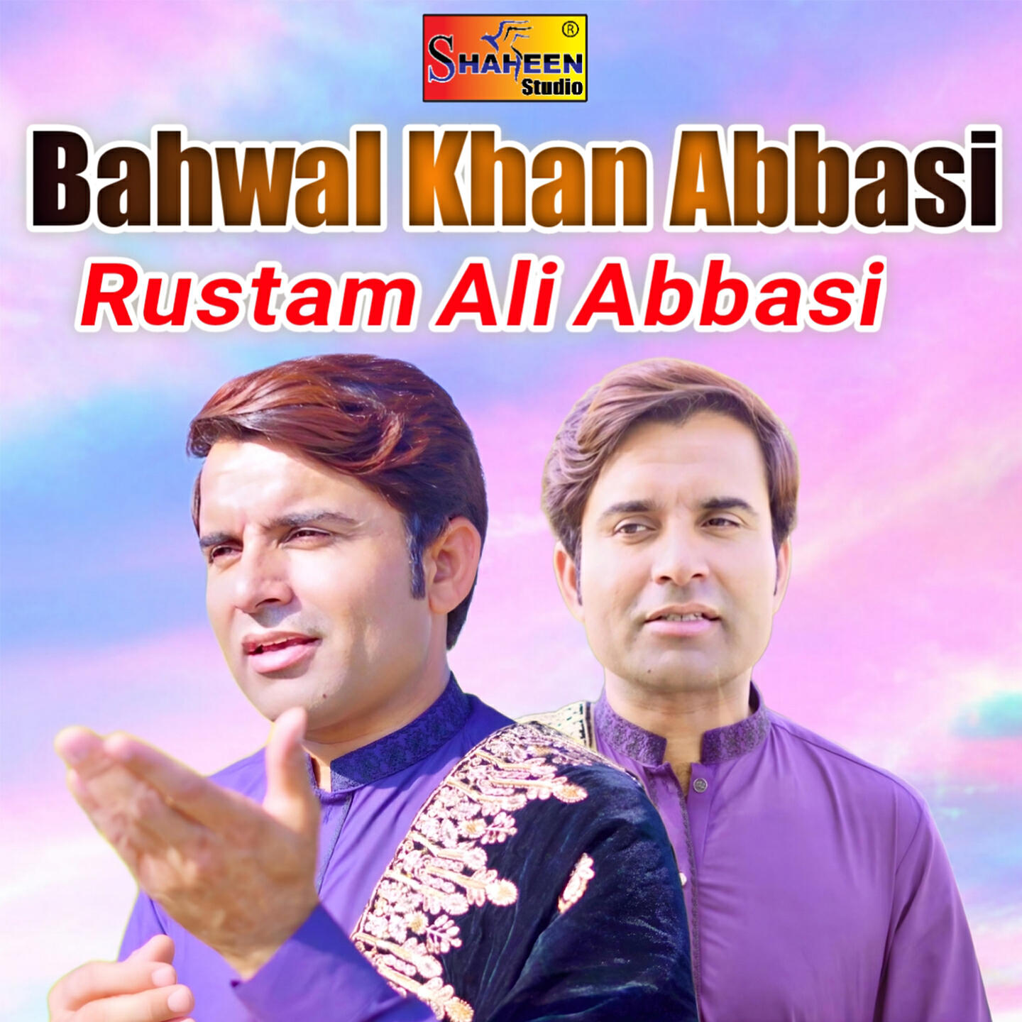 Релиз Bahwal Khan Abbasi