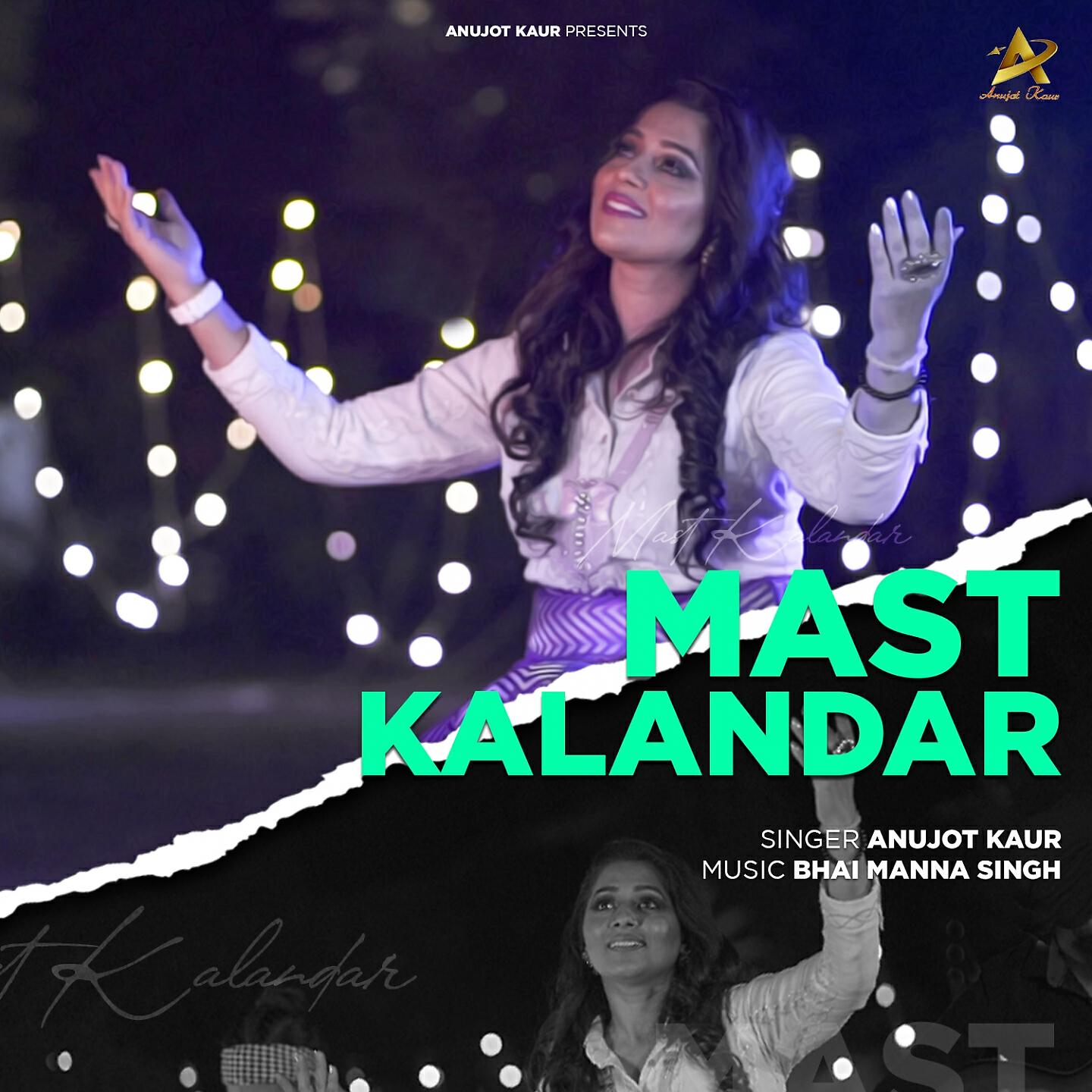 Релиз Mast Kalandar