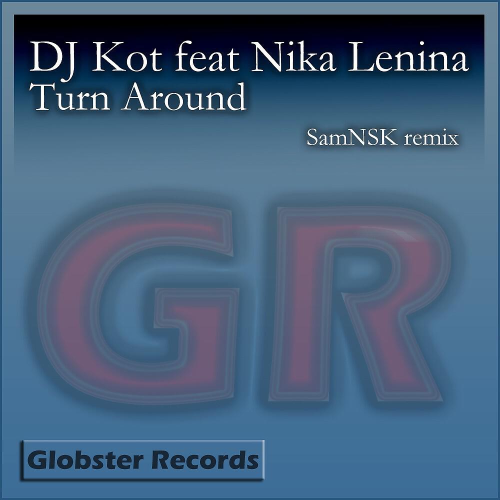 Релиз Turn Around