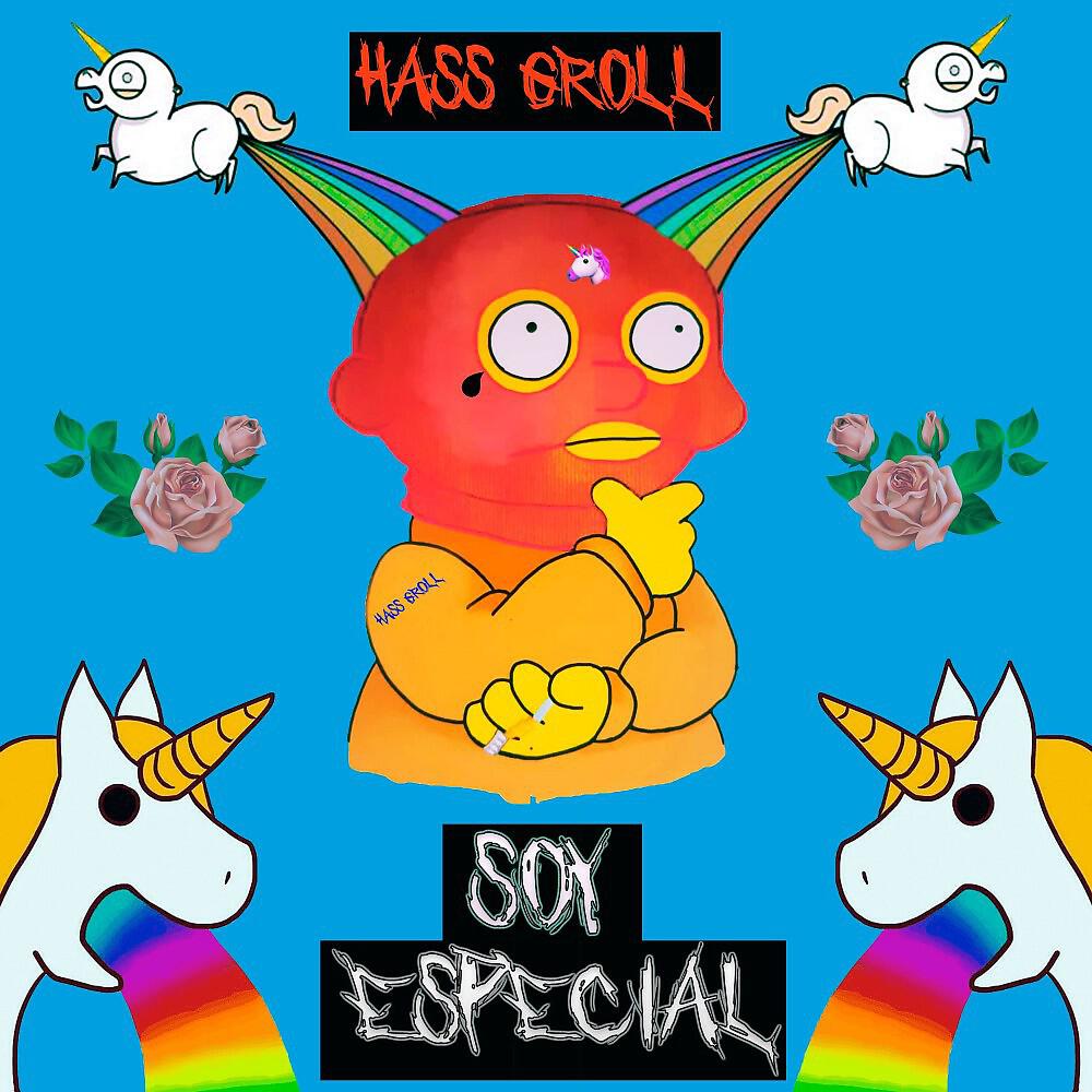Релиз Soy Especial
