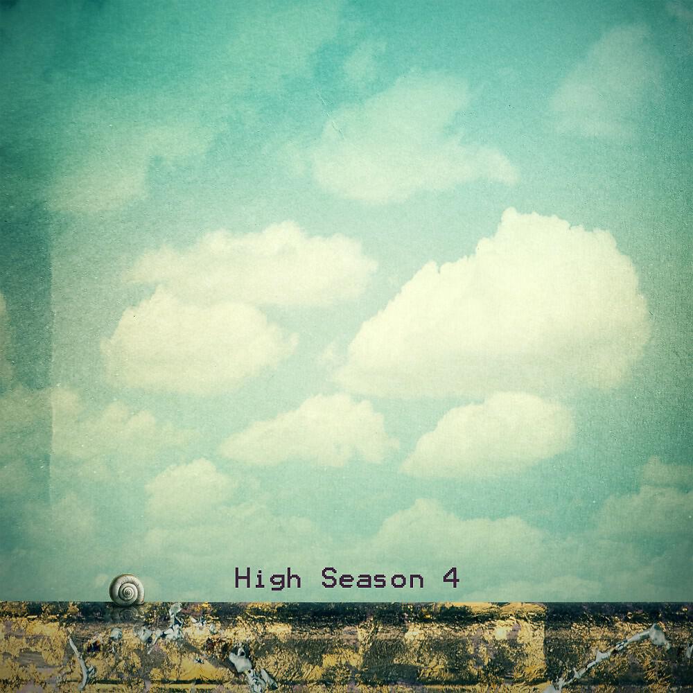 Релиз High Season 4