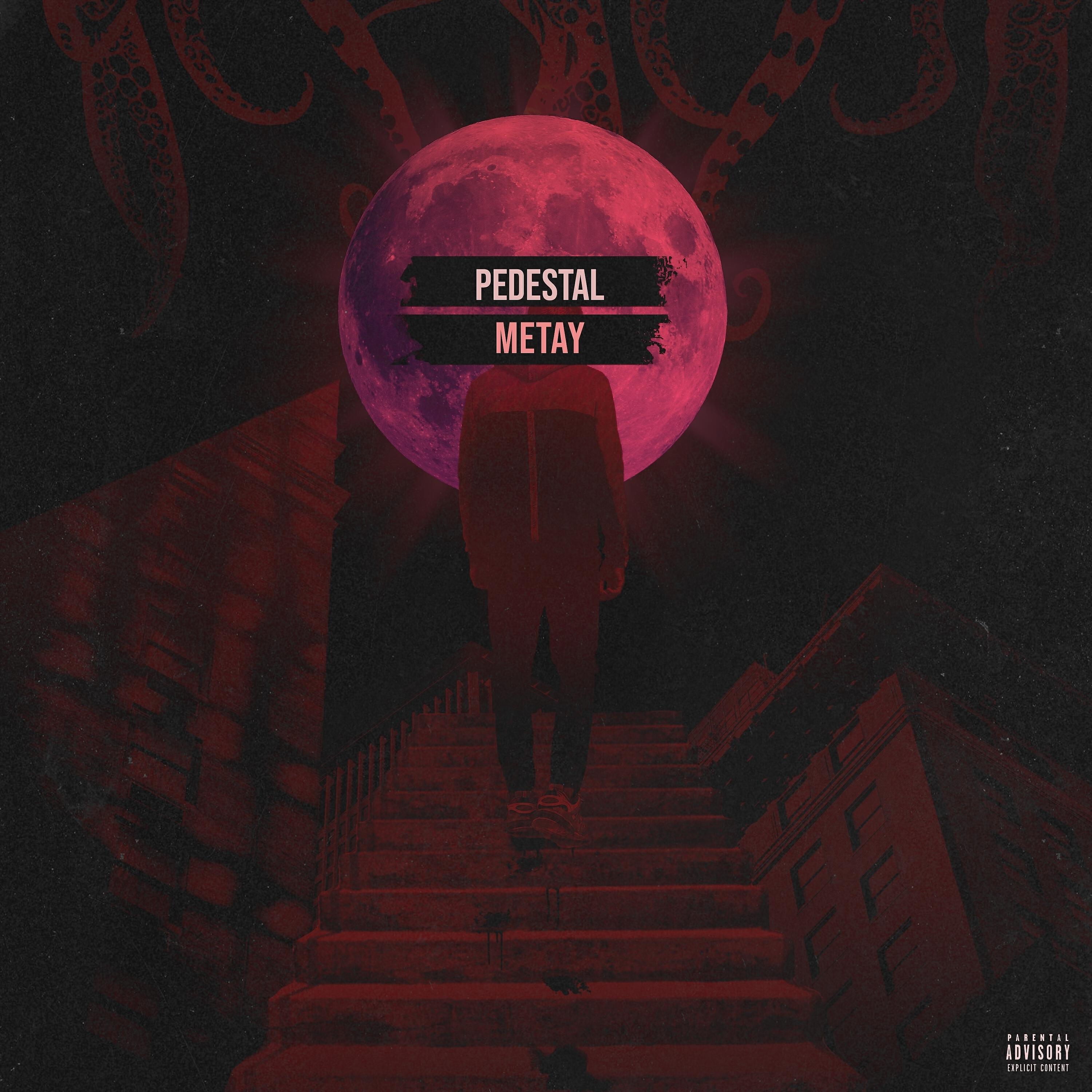 Релиз Pedestal