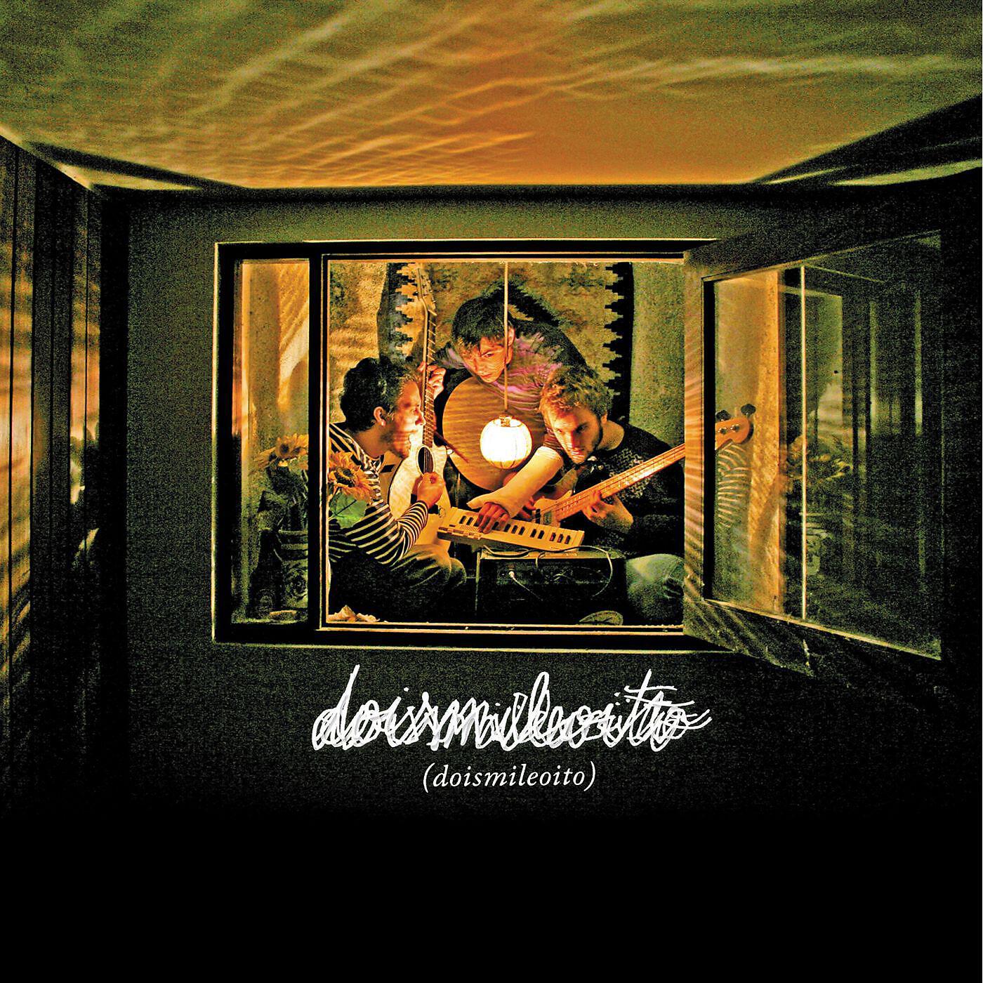 Трек Bem melhor 12200074