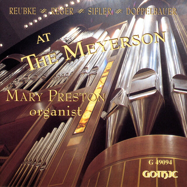 Релиз At the Meyerson