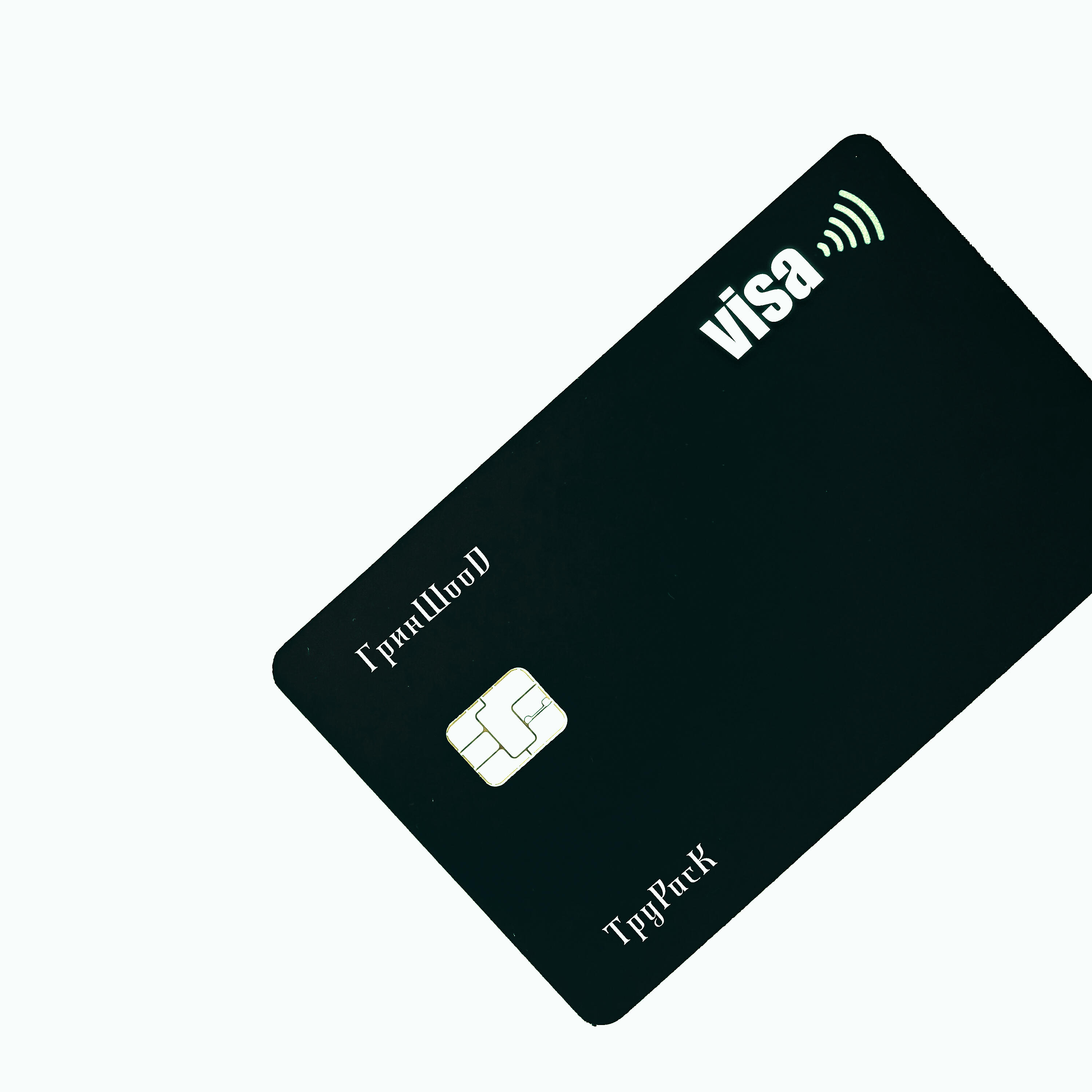 Релиз Visa