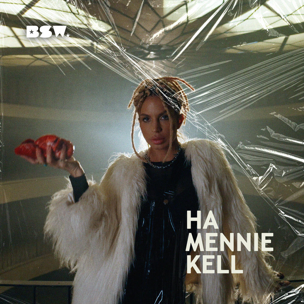Релиз Ha mennie kell