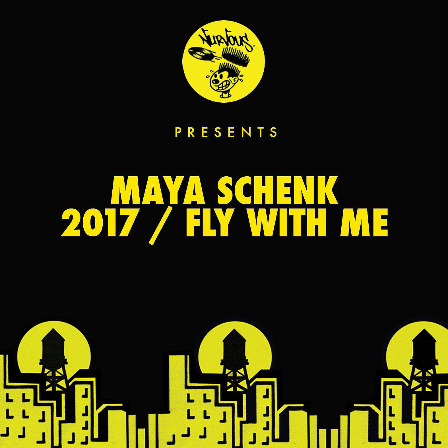 Релиз 2017 / Fly With Me