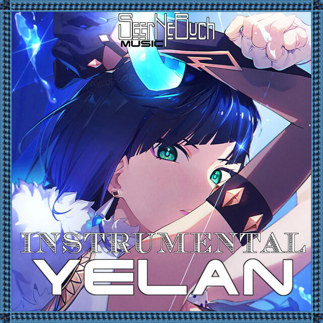 Релиз Yelan | Saxophone music theme