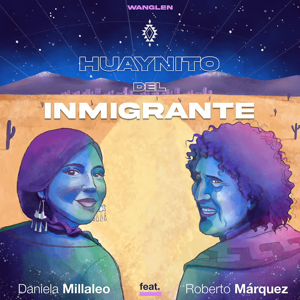 Релиз Huaynito del Inmigrante