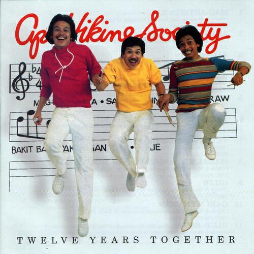 Релиз Twelve Years Together