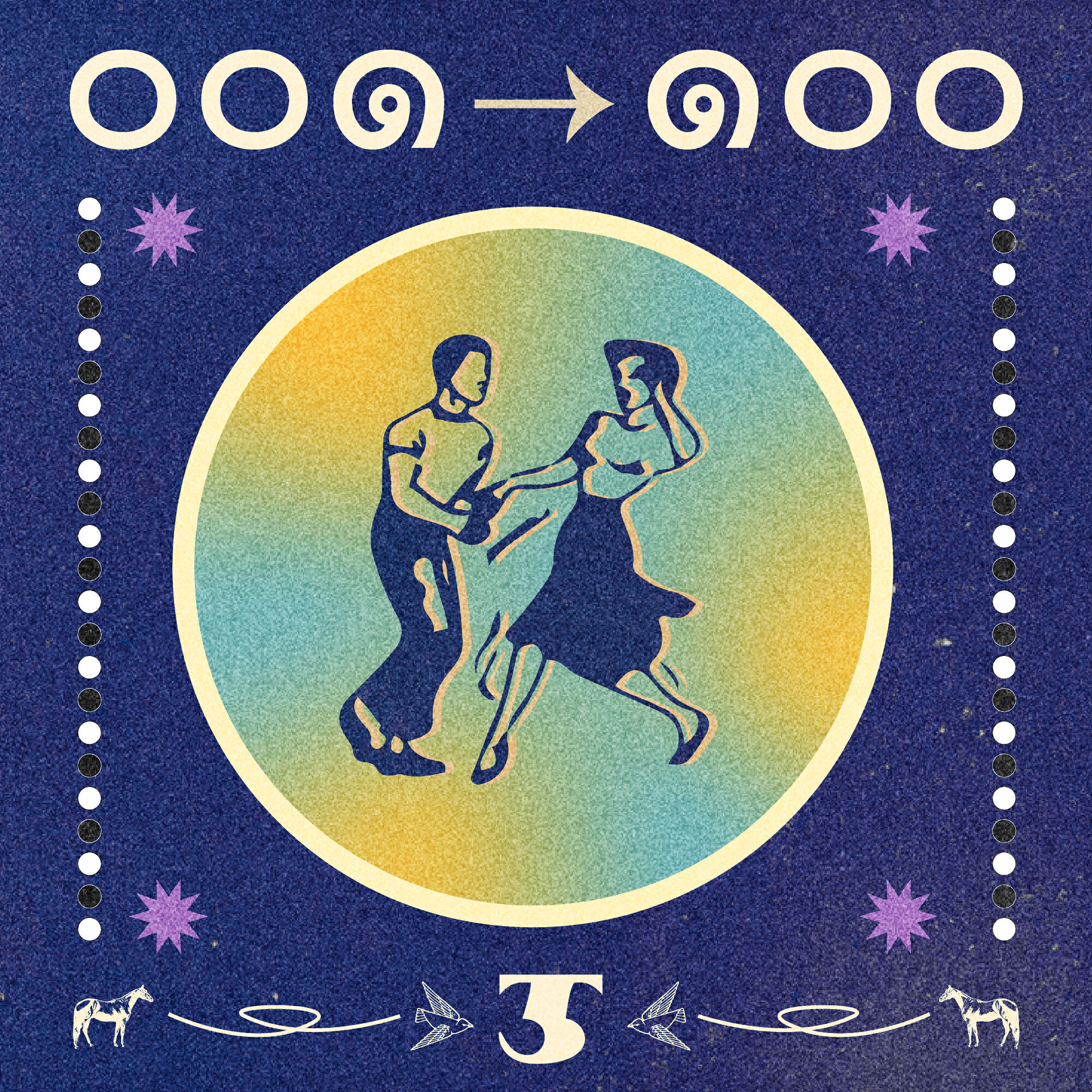 Релиз 1-100