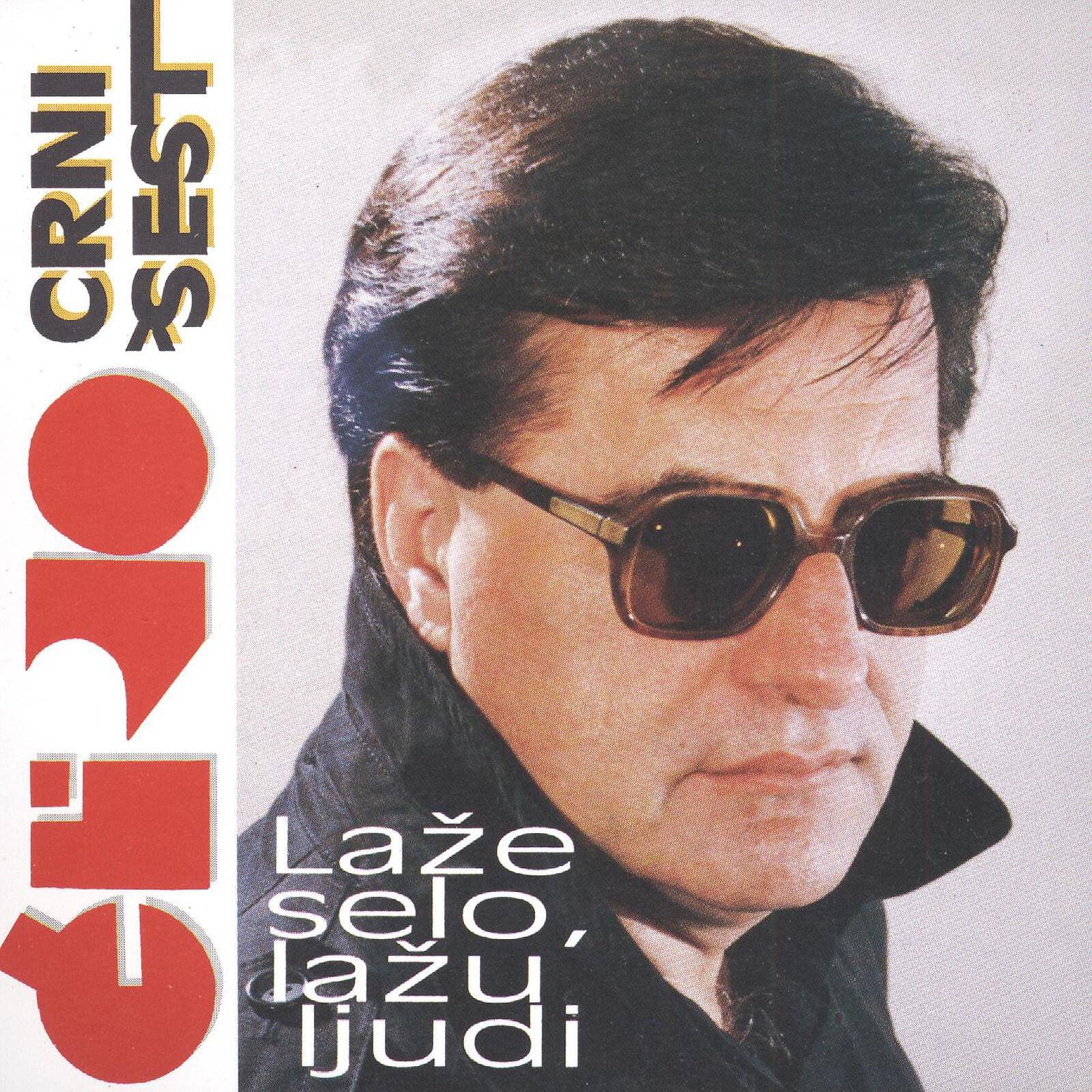 Ćiro Crni Šest