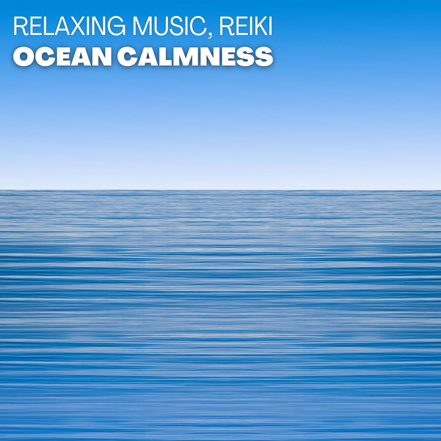 Релиз Ocean Calmness