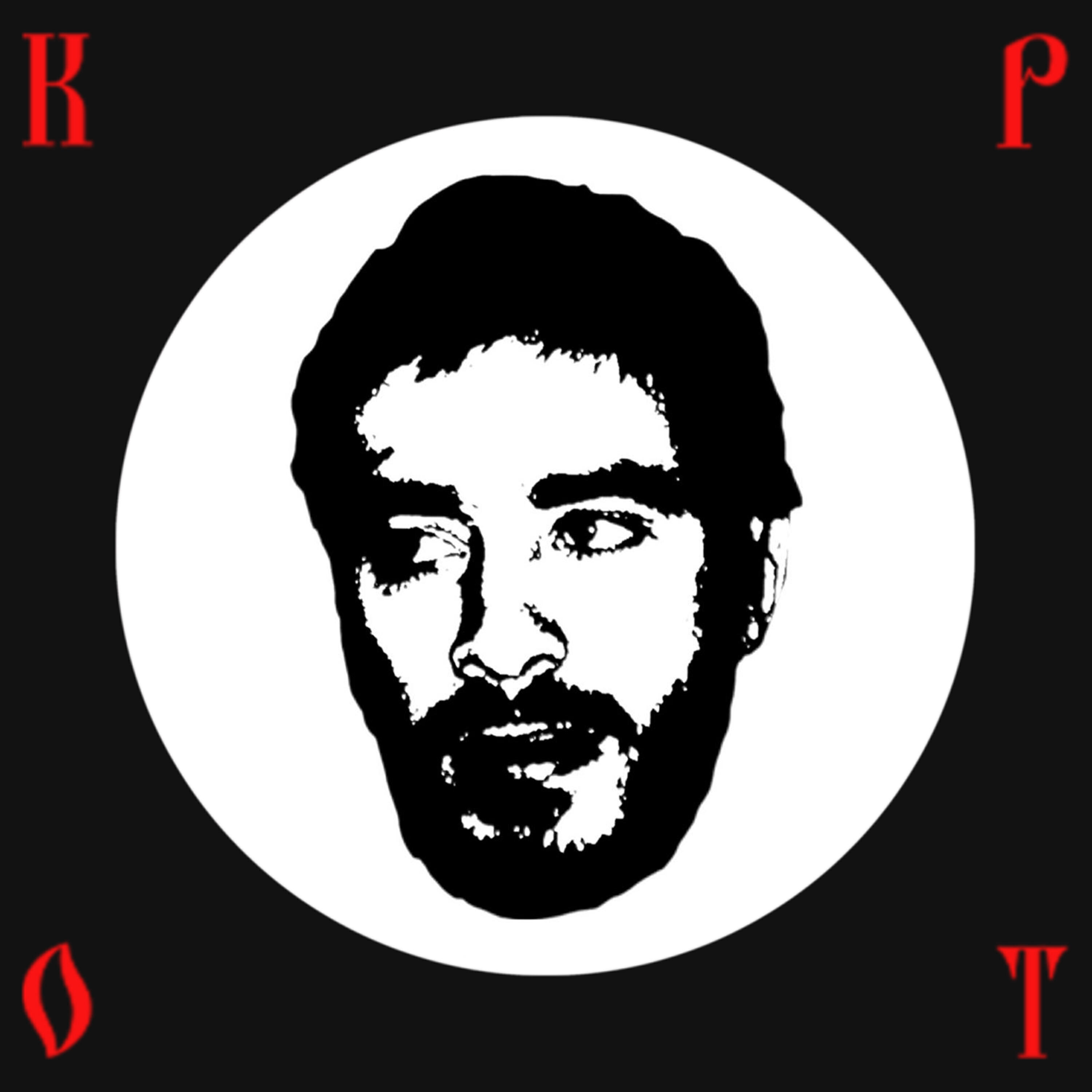 Релиз Крот 17