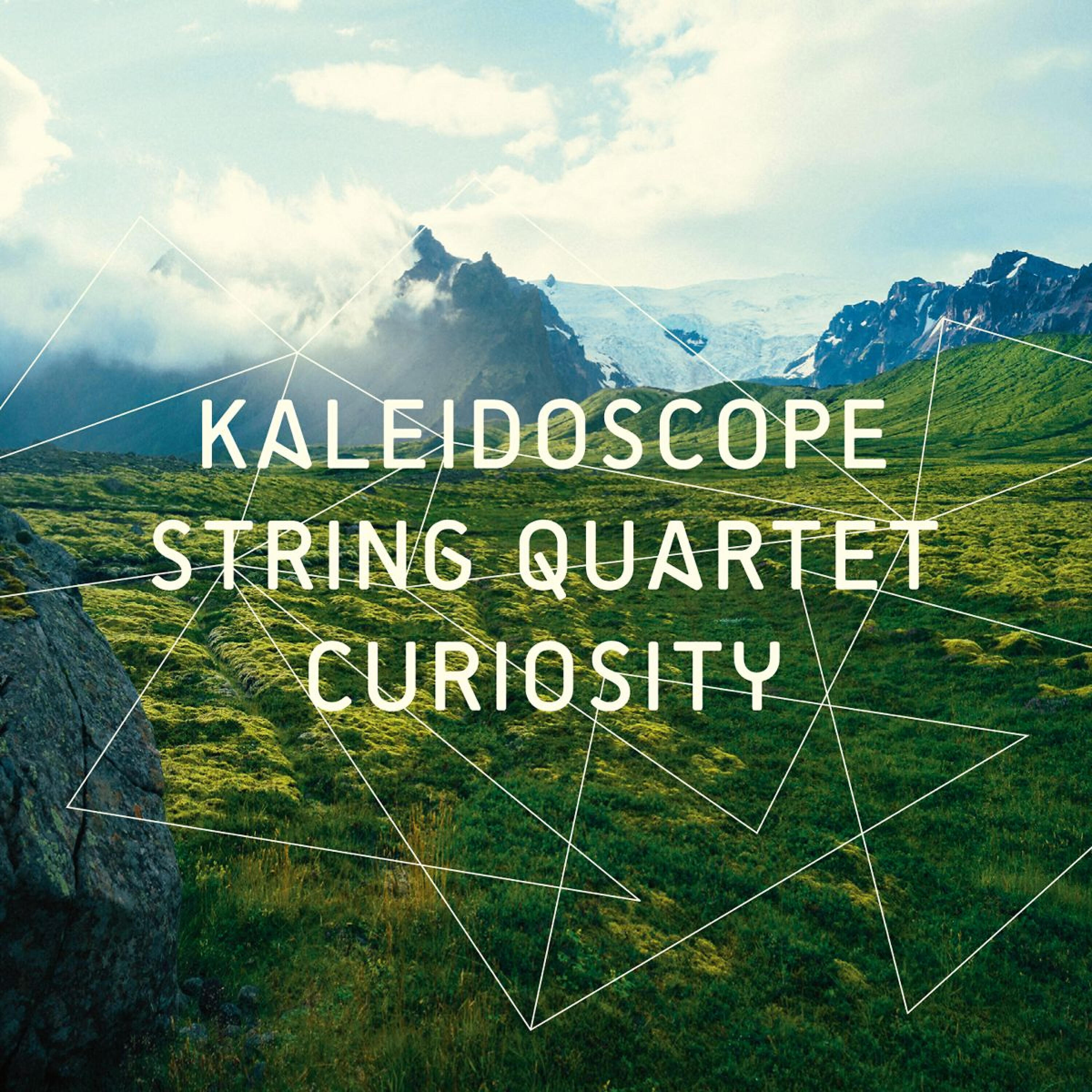 Релиз Curiosity