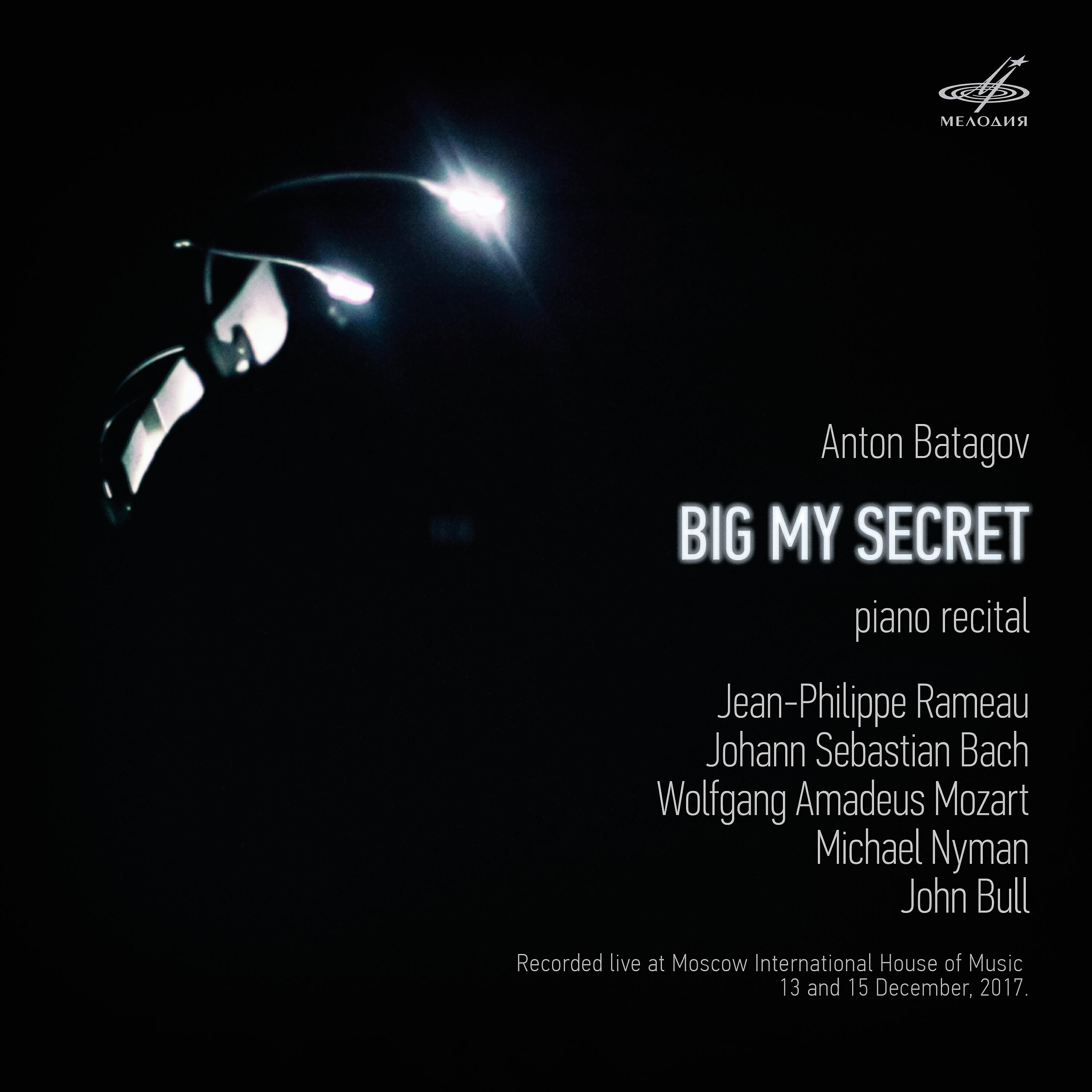 Релиз Big My Secret (Live)