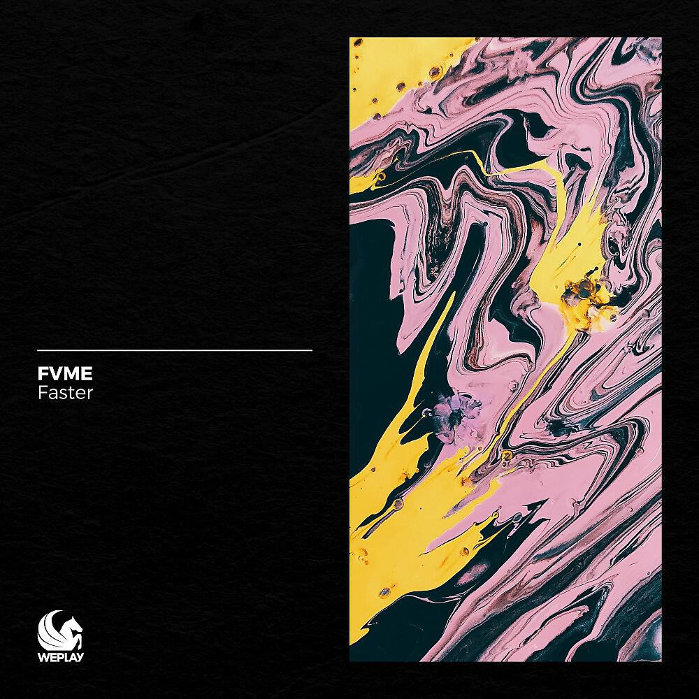 Релиз Faster