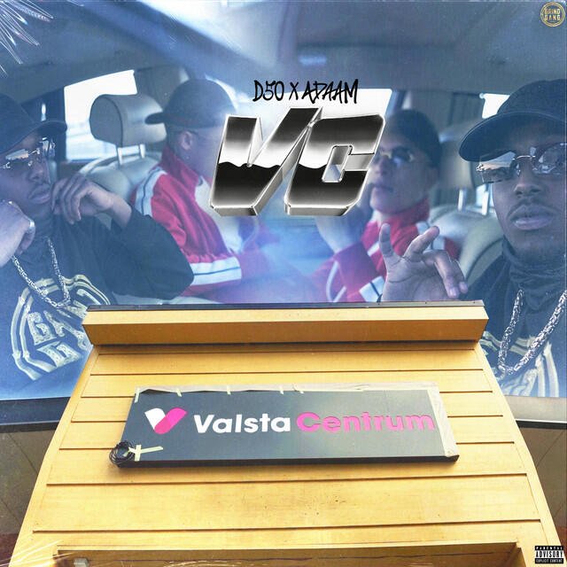 Релиз V.C