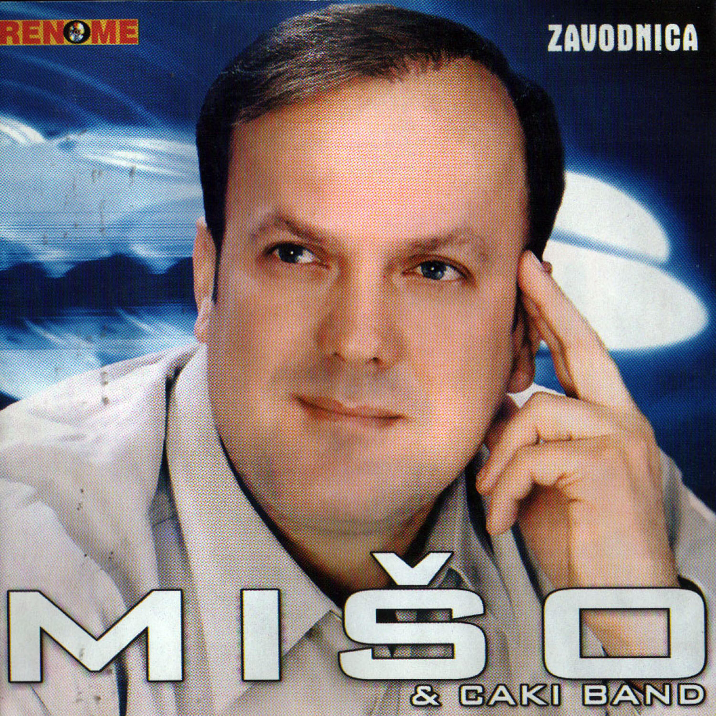 Скачать песню Miso - Trube бесплатно в MP3 для Android и iOS