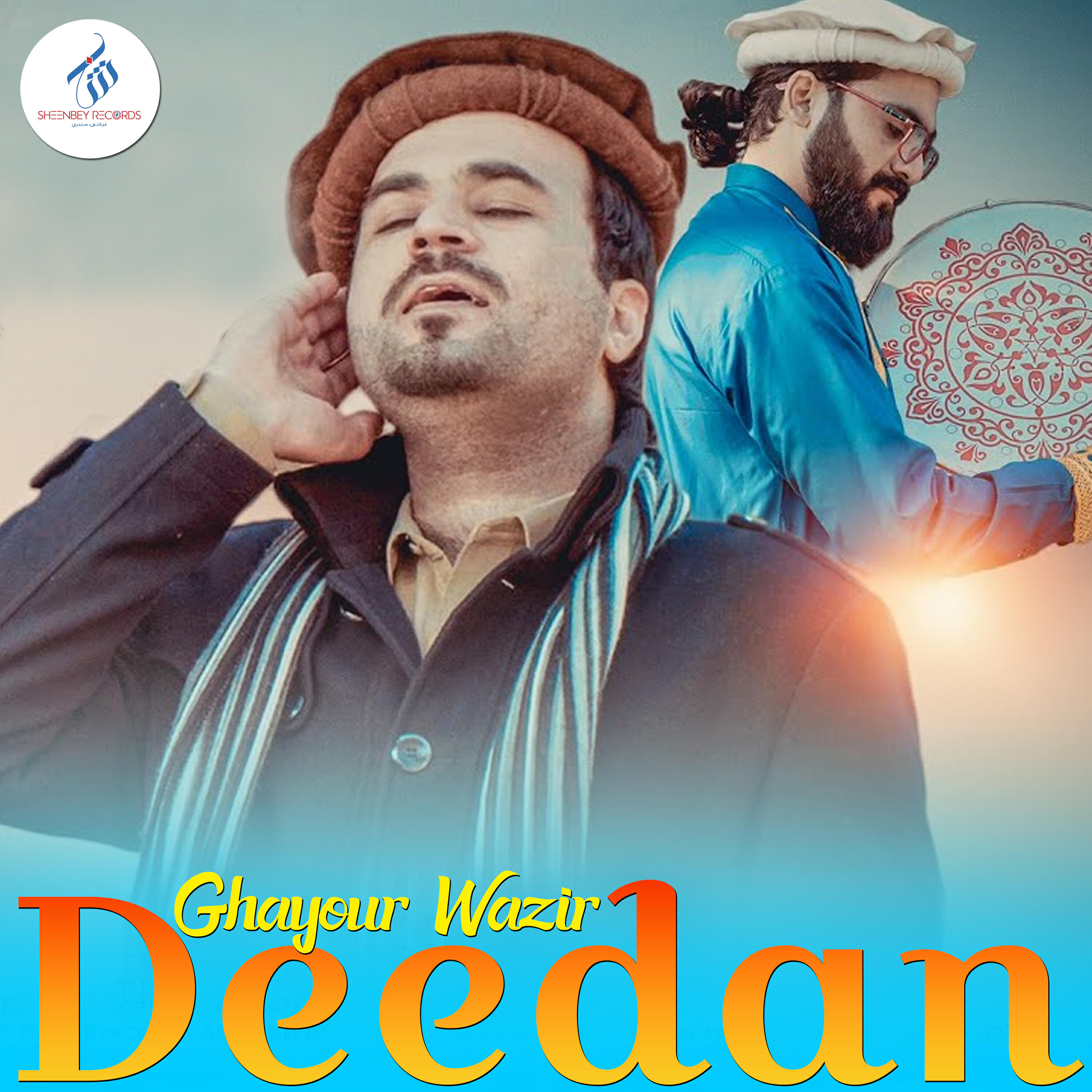 Релиз Deedan