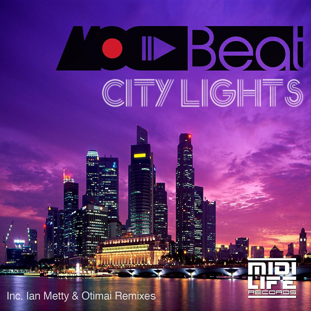 Релиз City Lights