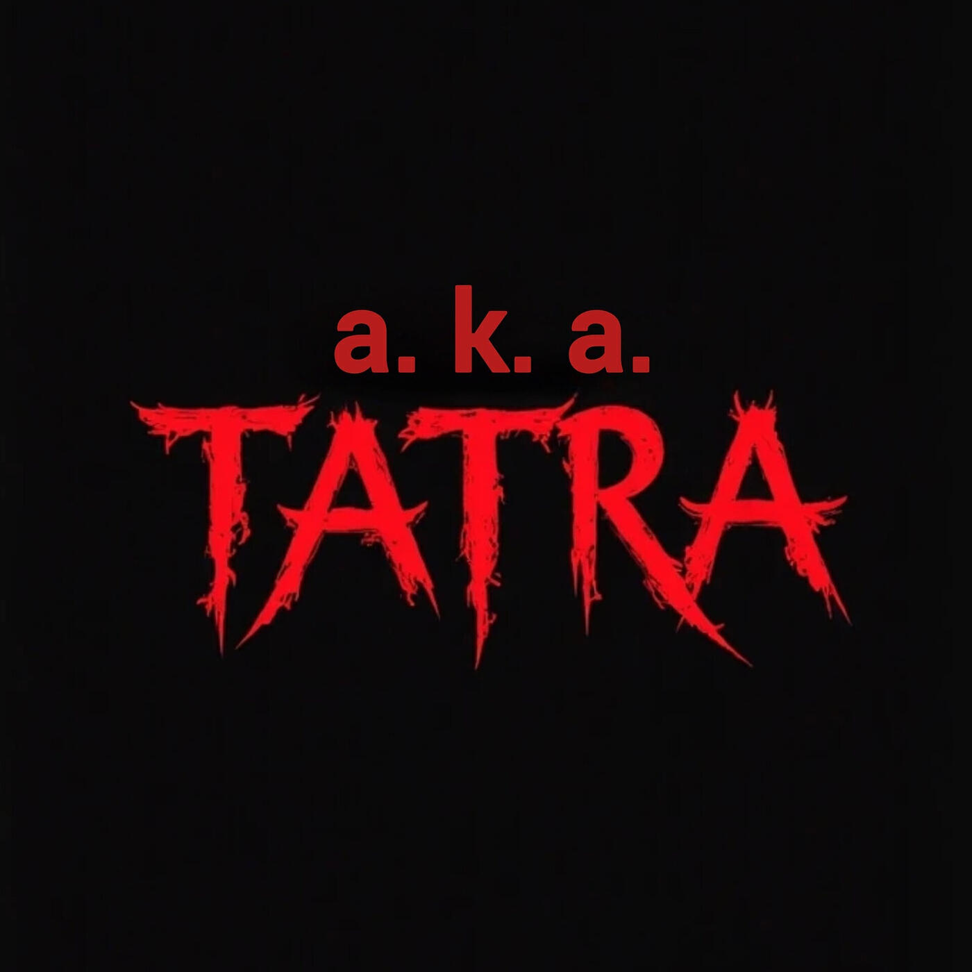Релиз А.к.а.