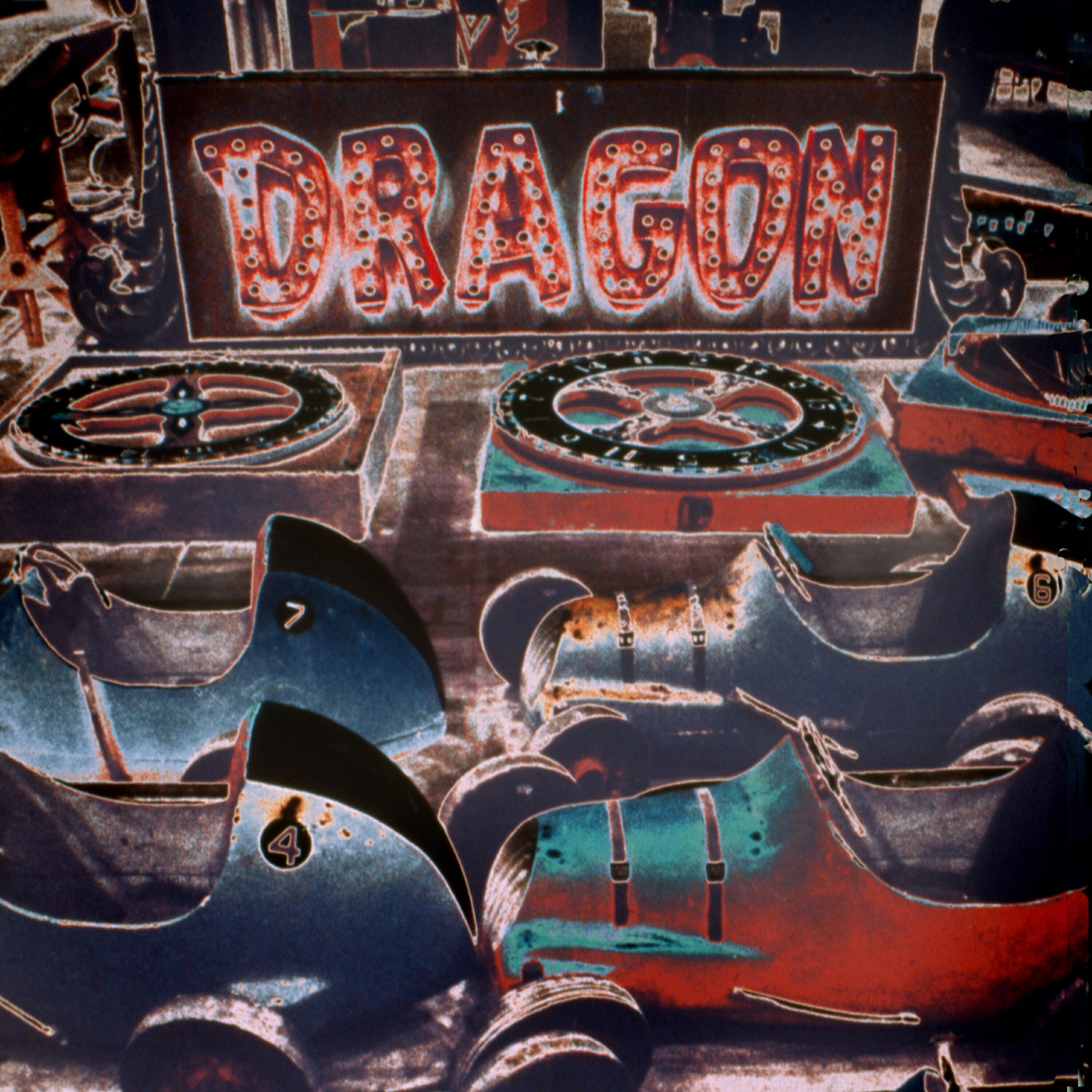 Релиз Dragon