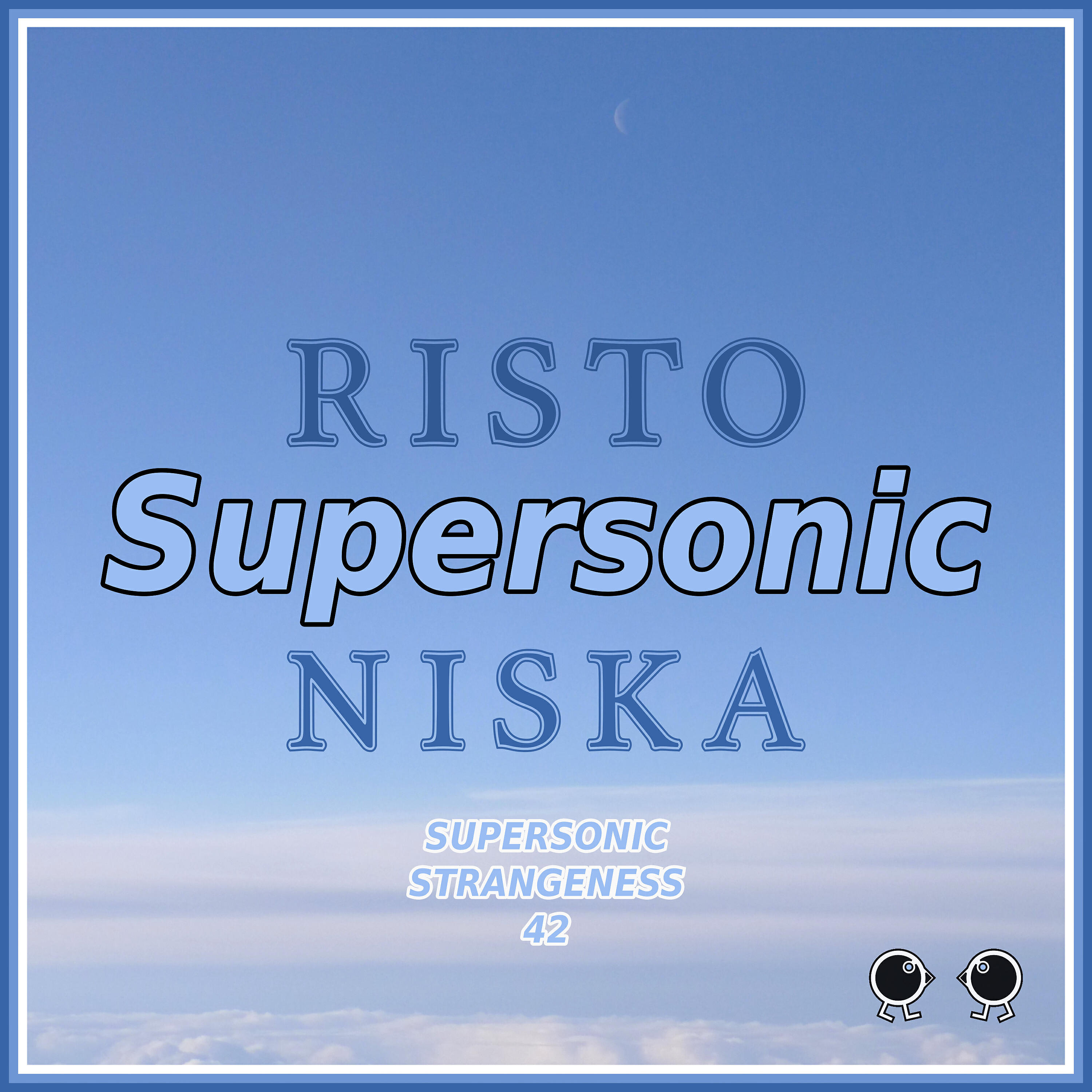 Релиз Supersonic