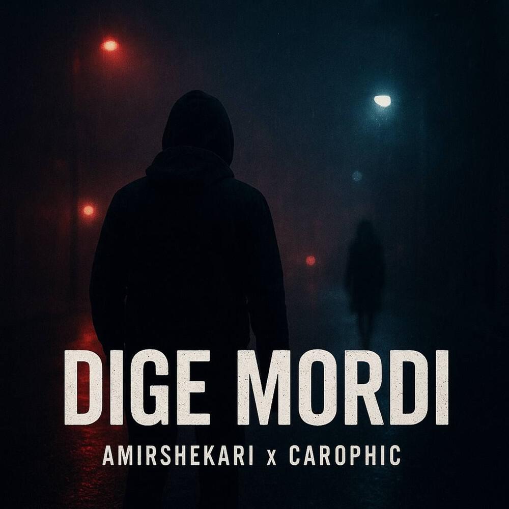 Релиз Dige Mordi