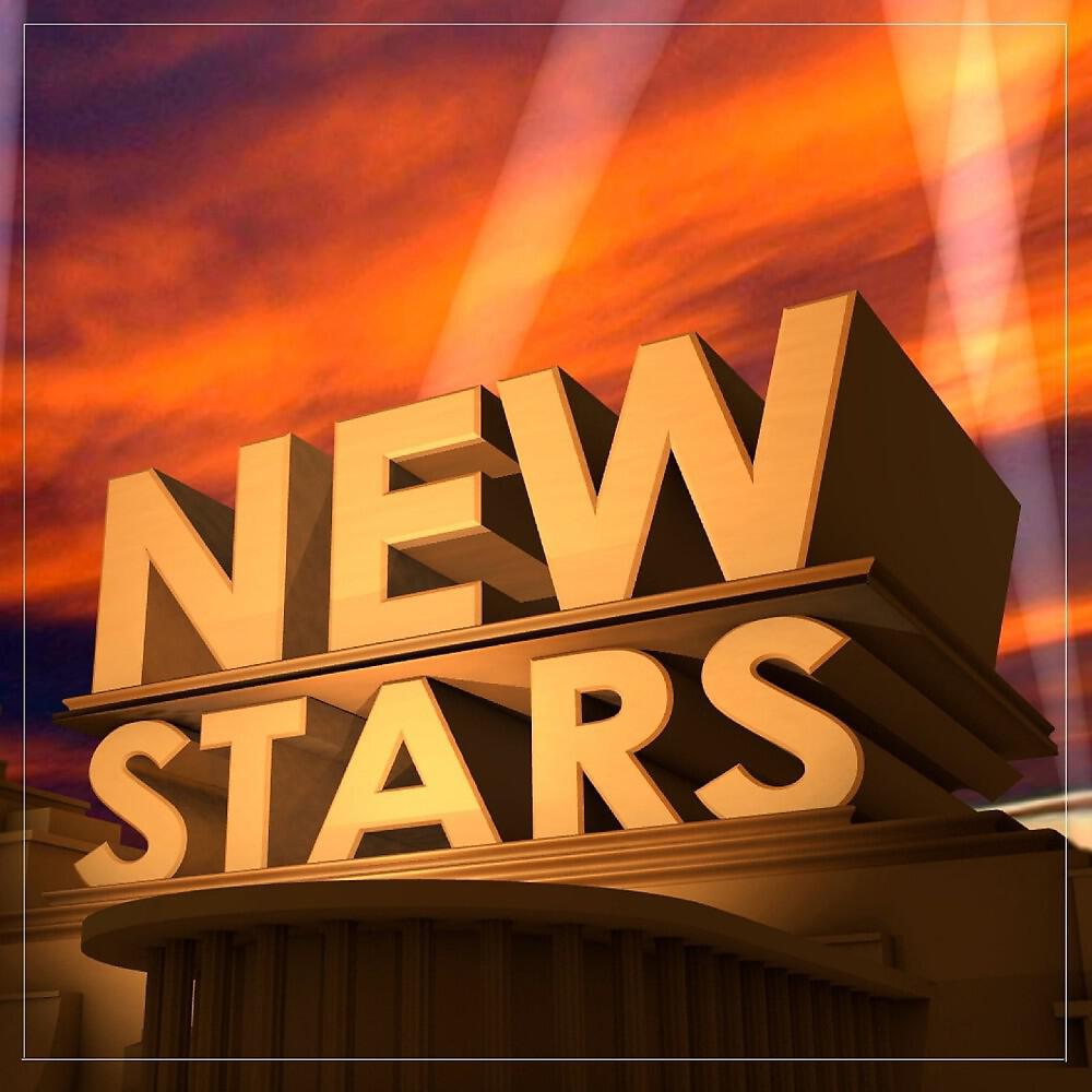 Релиз New STARS