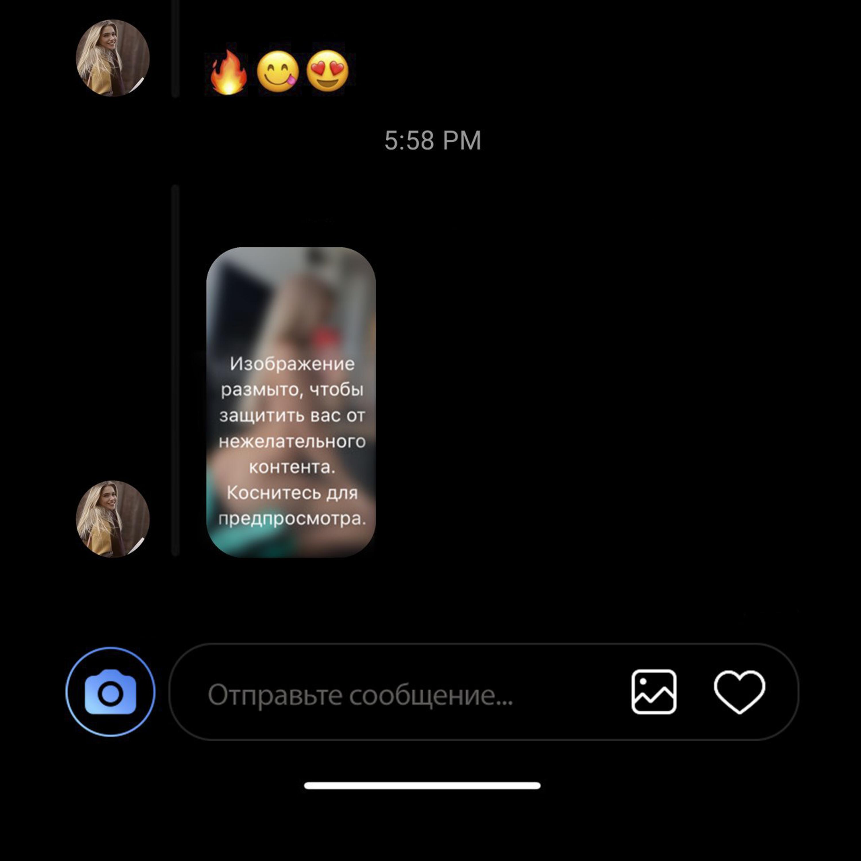 ЕГОР КРИД - 18+