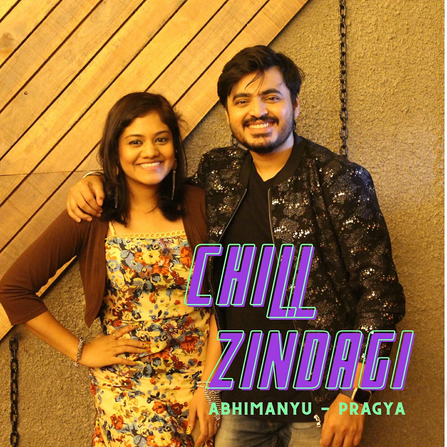 Релиз Chill Zindagi