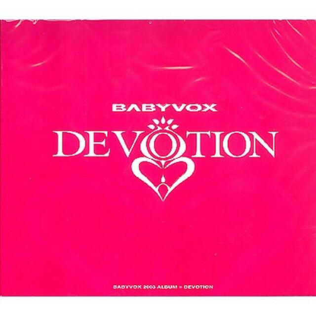 Релиз Devotion