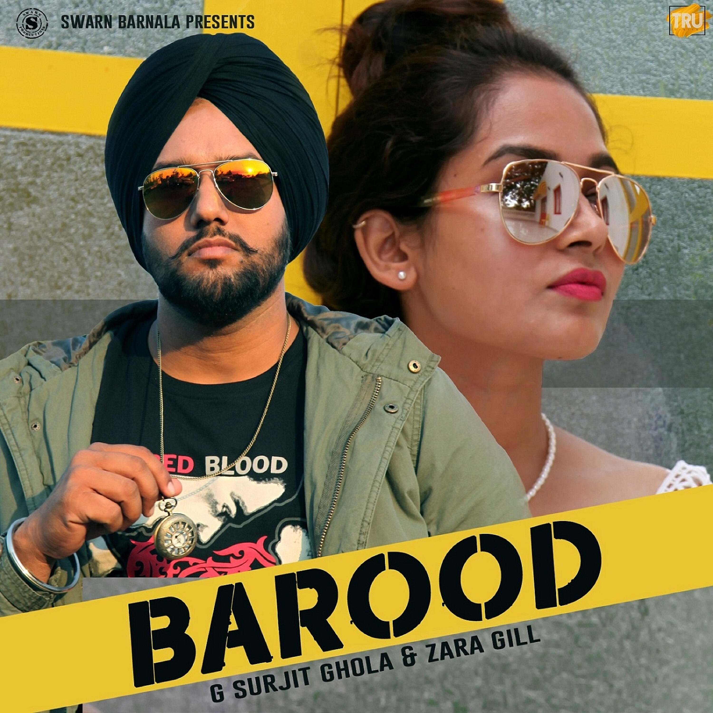 Релиз Barood