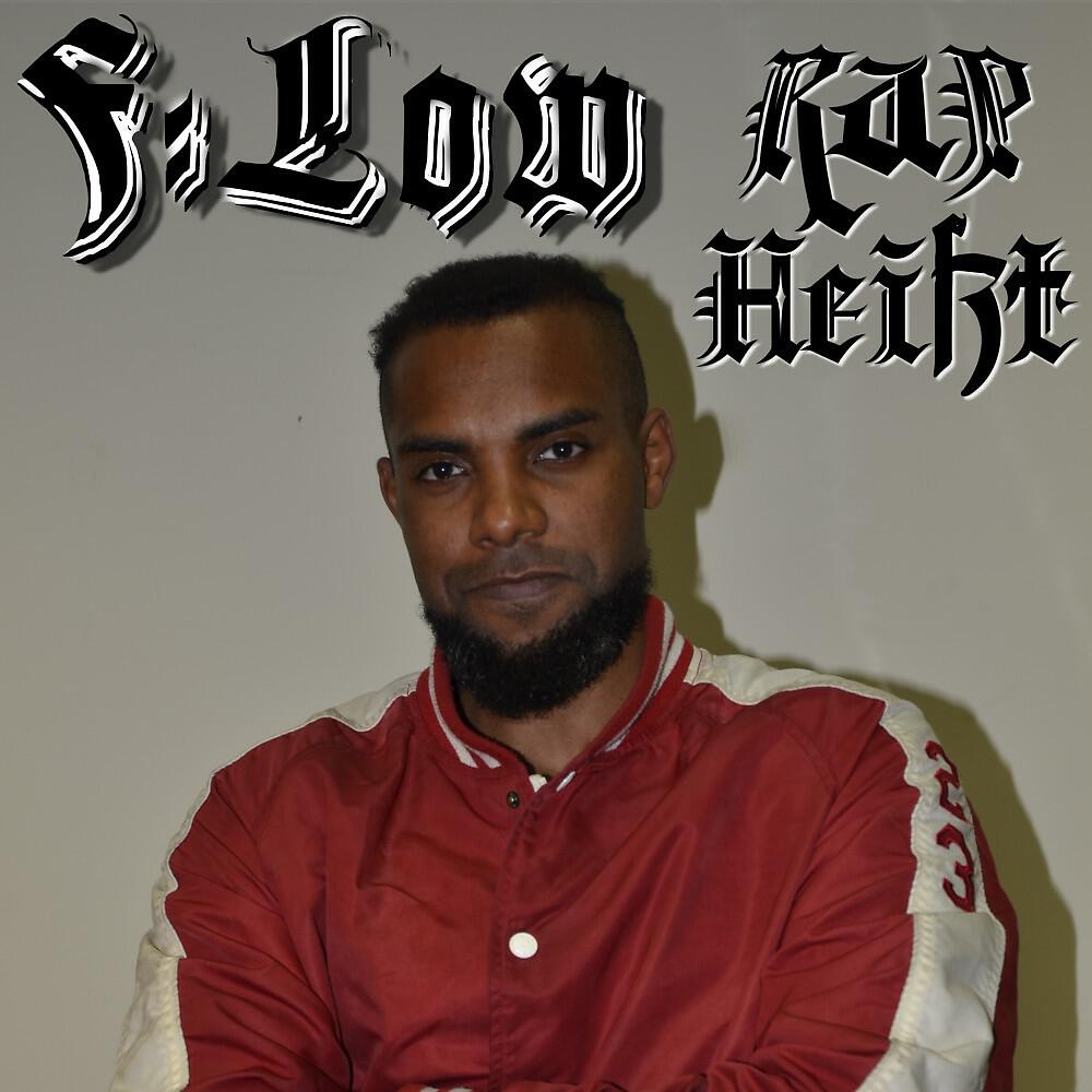 Релиз Rap heißt