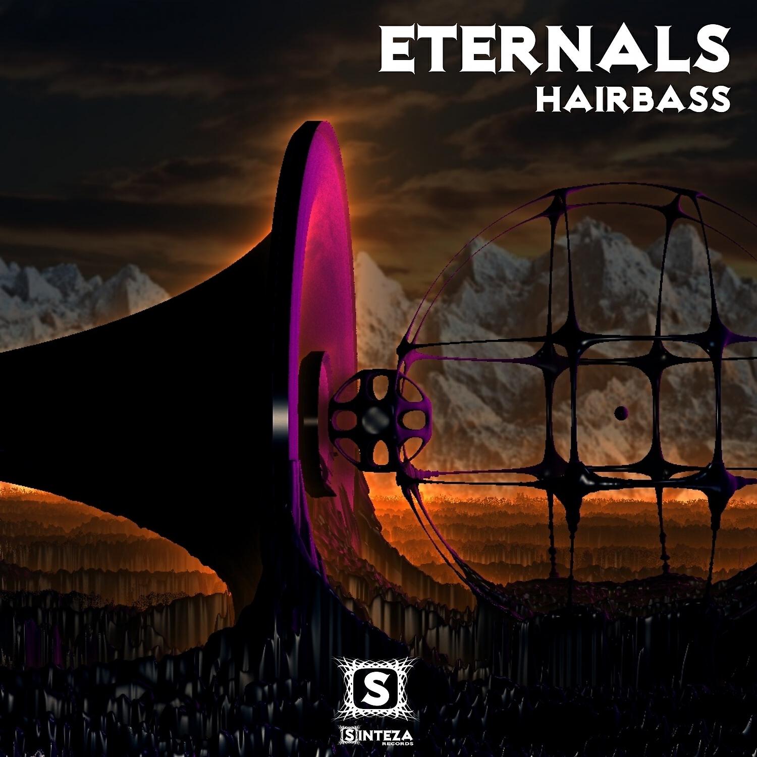 Релиз Eternals