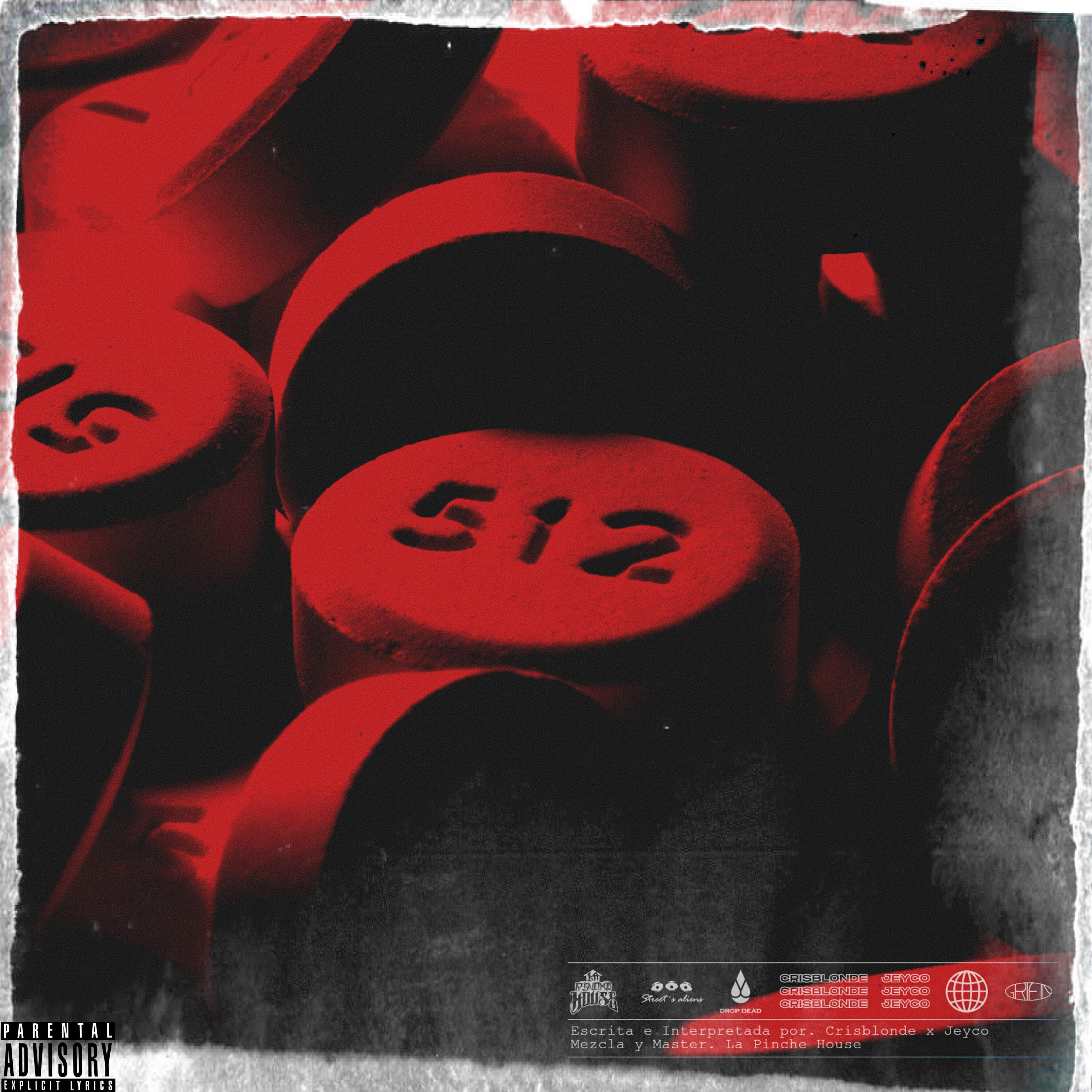 Релиз 5 12