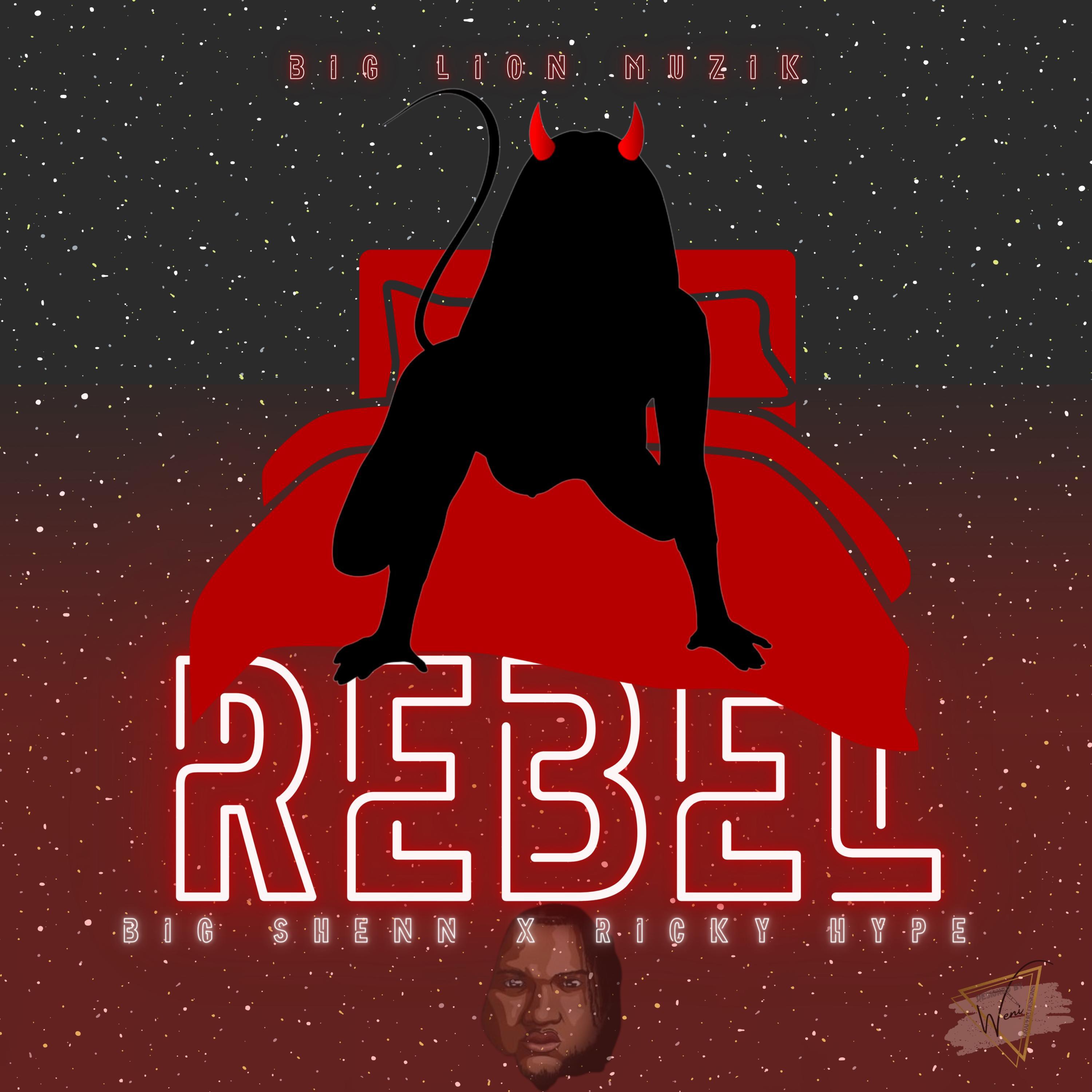 Релиз Rebel